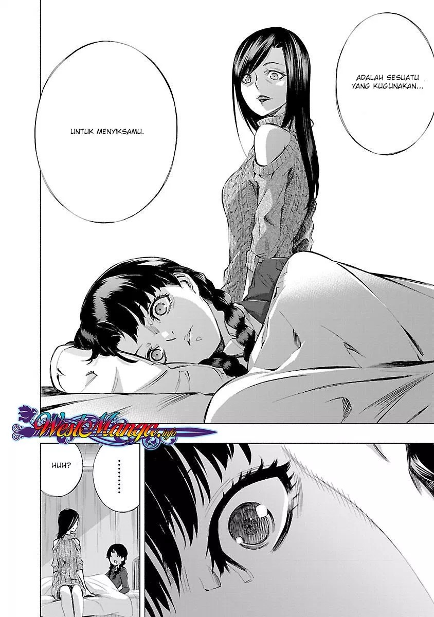 Himenospia Chapter 14 - Halaman 11