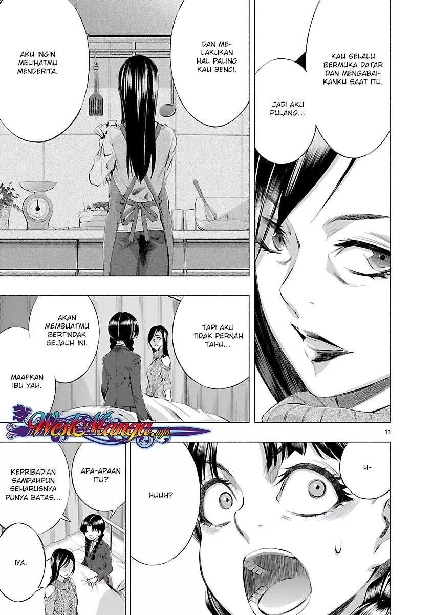 Himenospia Chapter 14 - Halaman 12