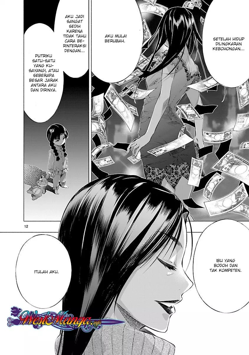 Himenospia Chapter 14 - Halaman 13