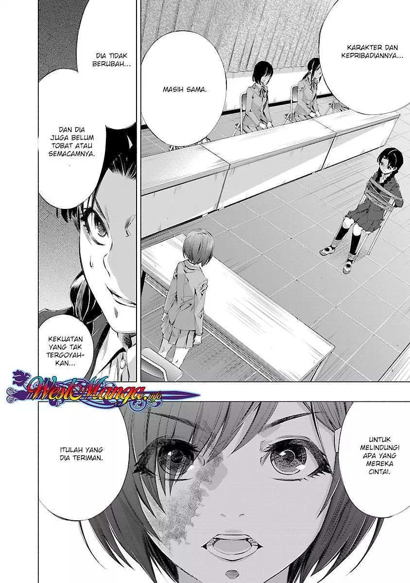 Himenospia Chapter 14 - Halaman 15