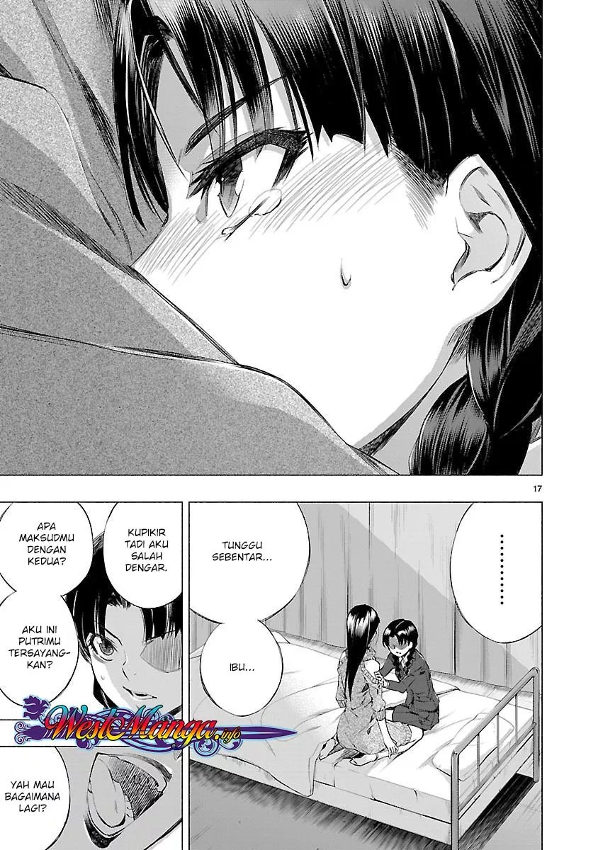 Himenospia Chapter 14 - Halaman 18