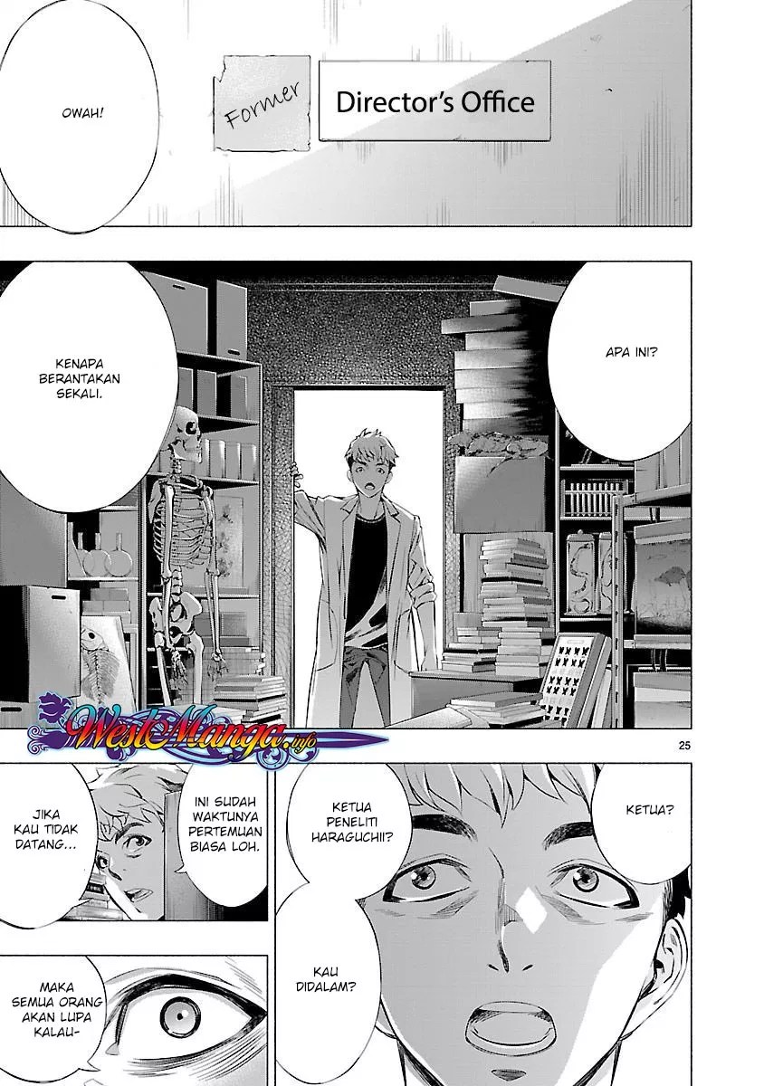 Himenospia Chapter 14 - Halaman 25