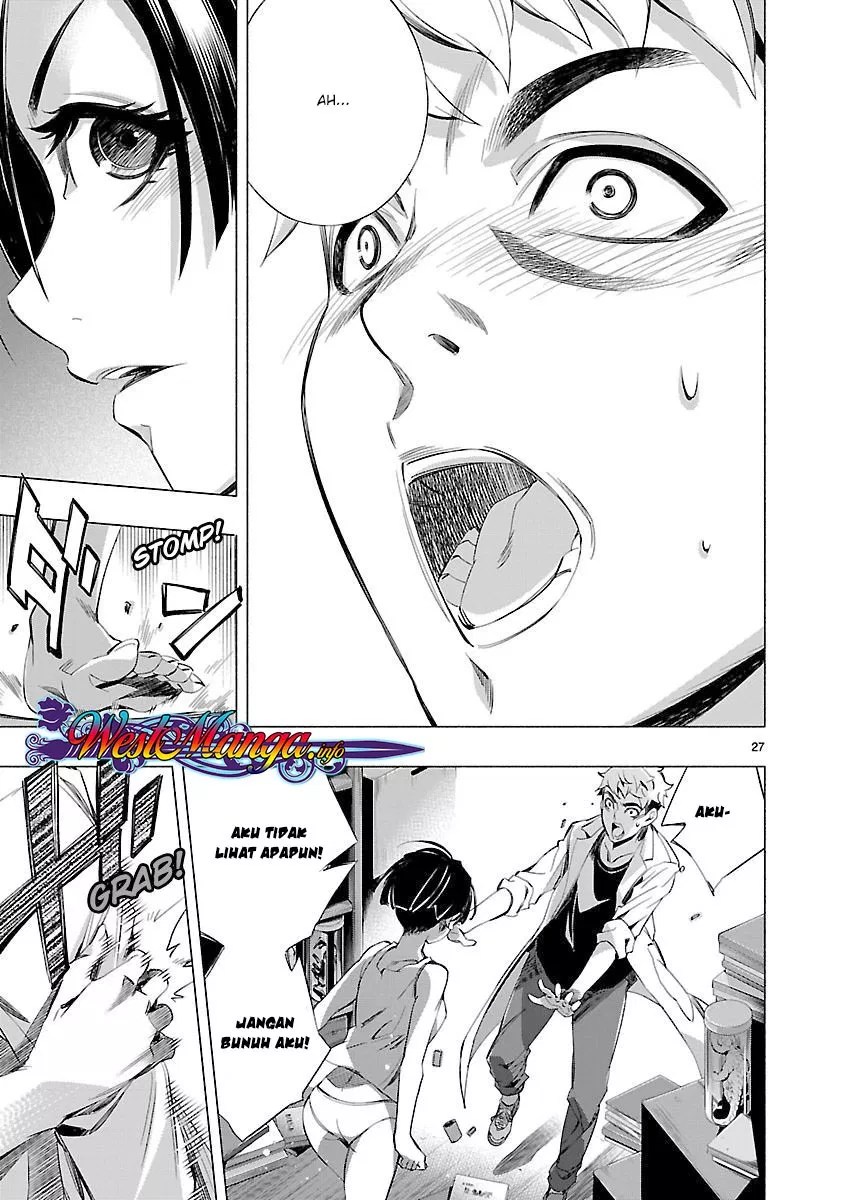 Himenospia Chapter 14 - Halaman 27