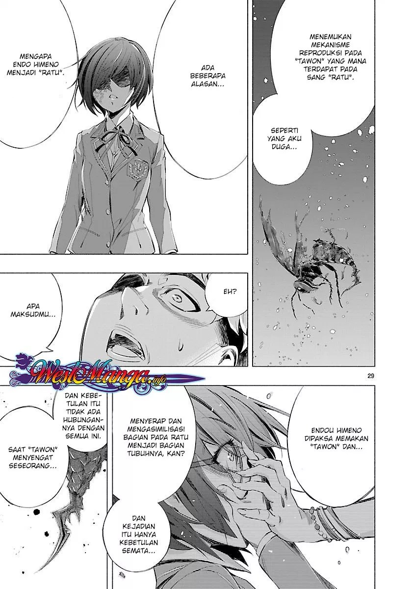 Himenospia Chapter 14 - Halaman 29