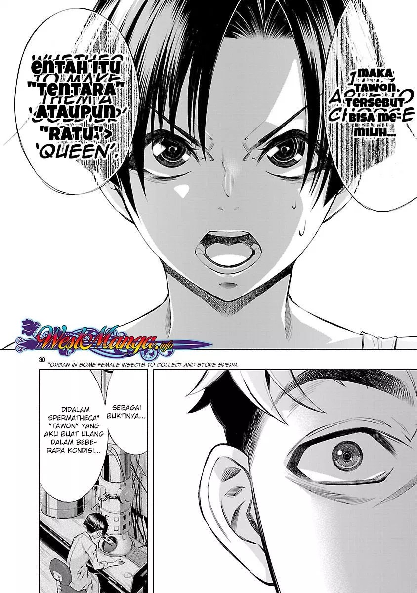 Himenospia Chapter 14 - Halaman 30