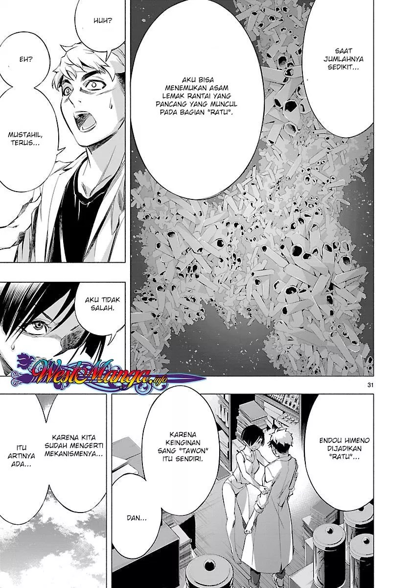 Himenospia Chapter 14 - Halaman 31