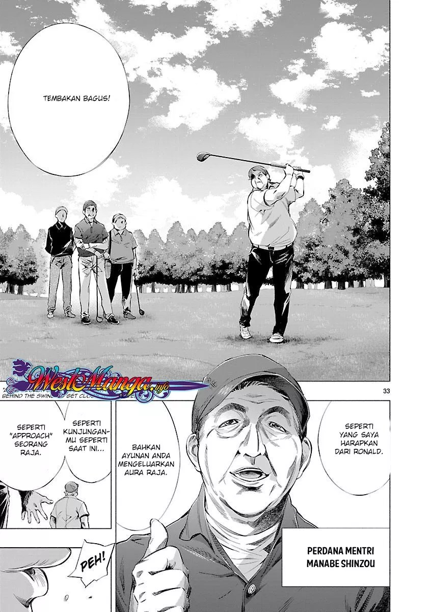 Himenospia Chapter 14 - Halaman 33