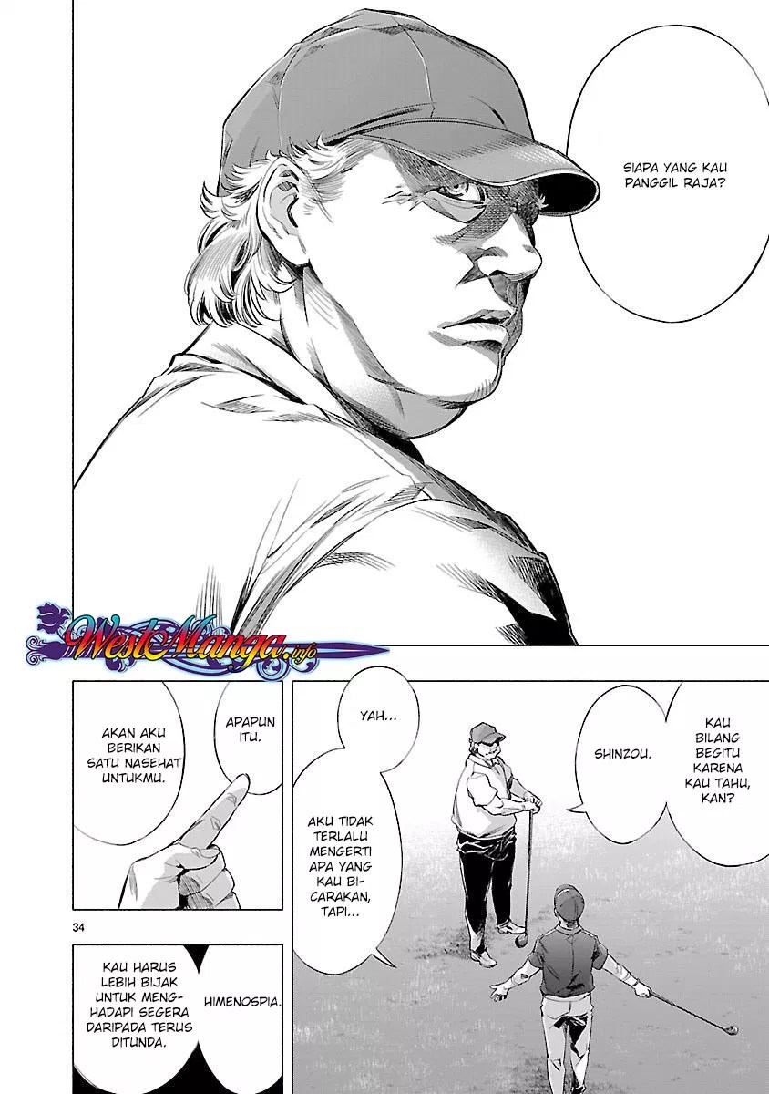 Himenospia Chapter 14 - Halaman 34