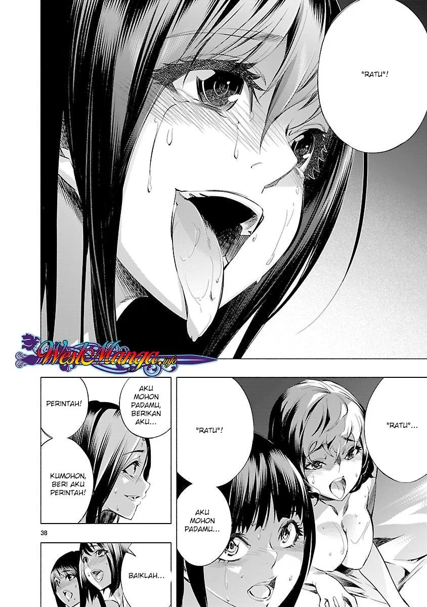 Himenospia Chapter 14 - Halaman 37