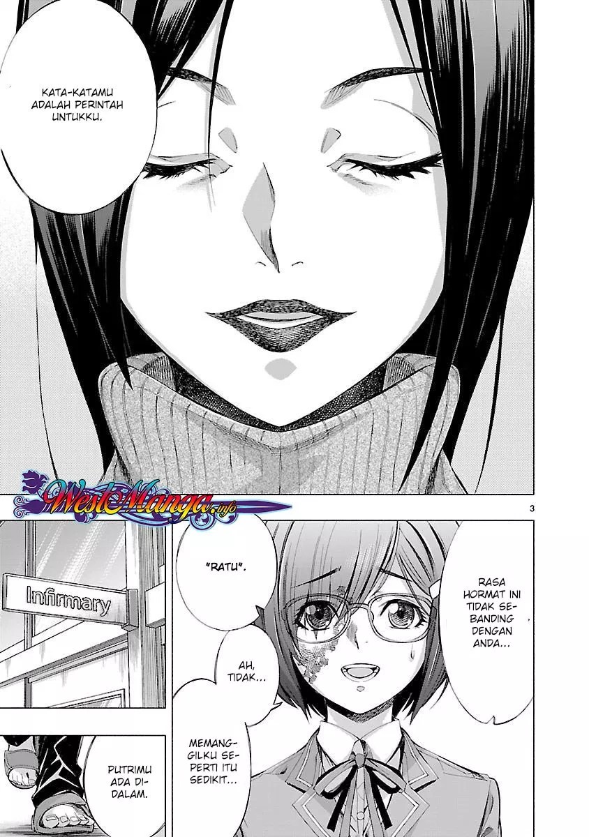 Himenospia Chapter 14 - Halaman 4