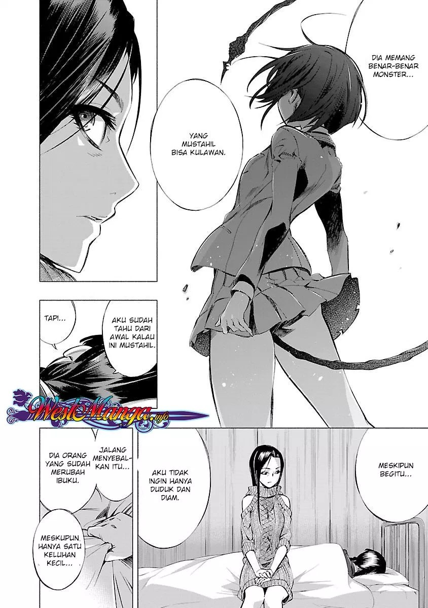 Himenospia Chapter 14 - Halaman 9