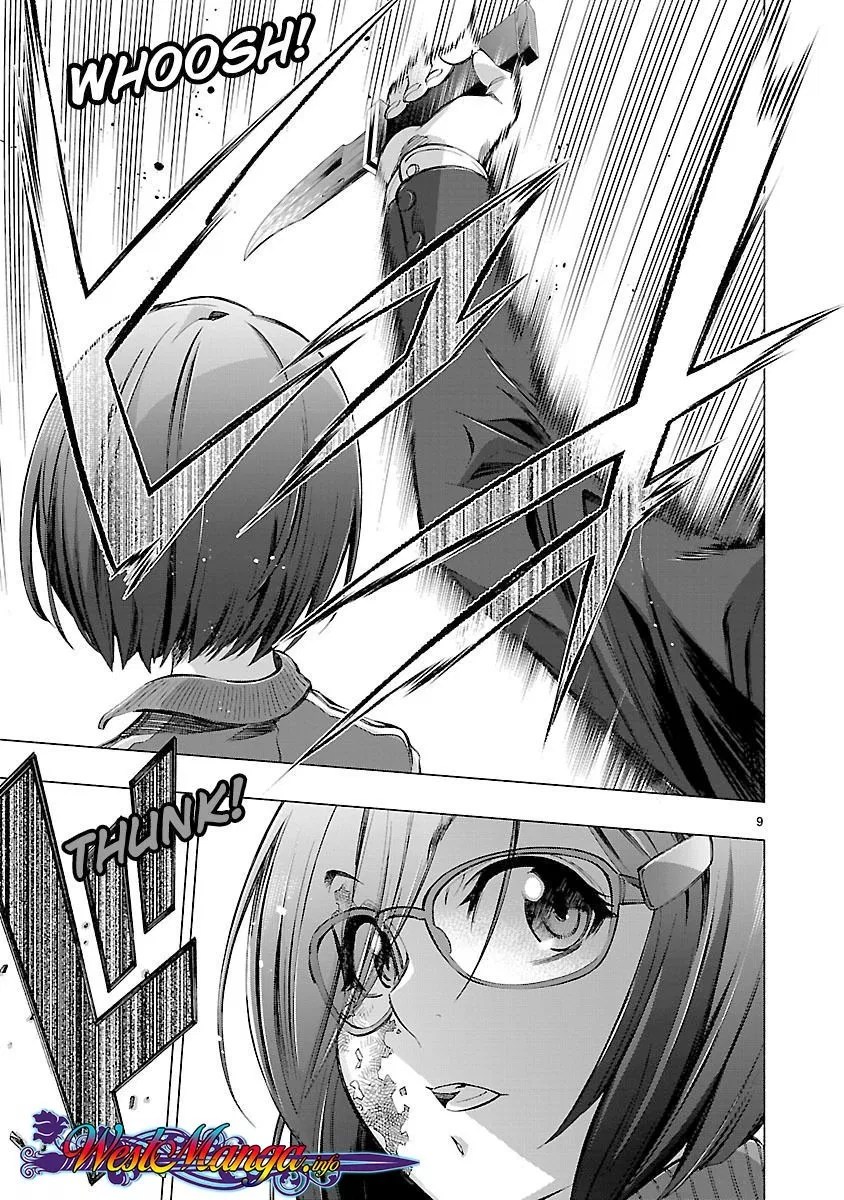 Himenospia Chapter 13 - Halaman 10