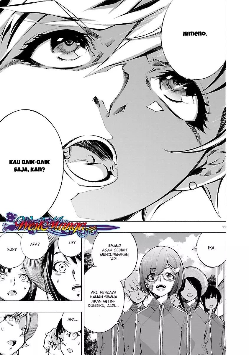 Himenospia Chapter 13 - Halaman 12