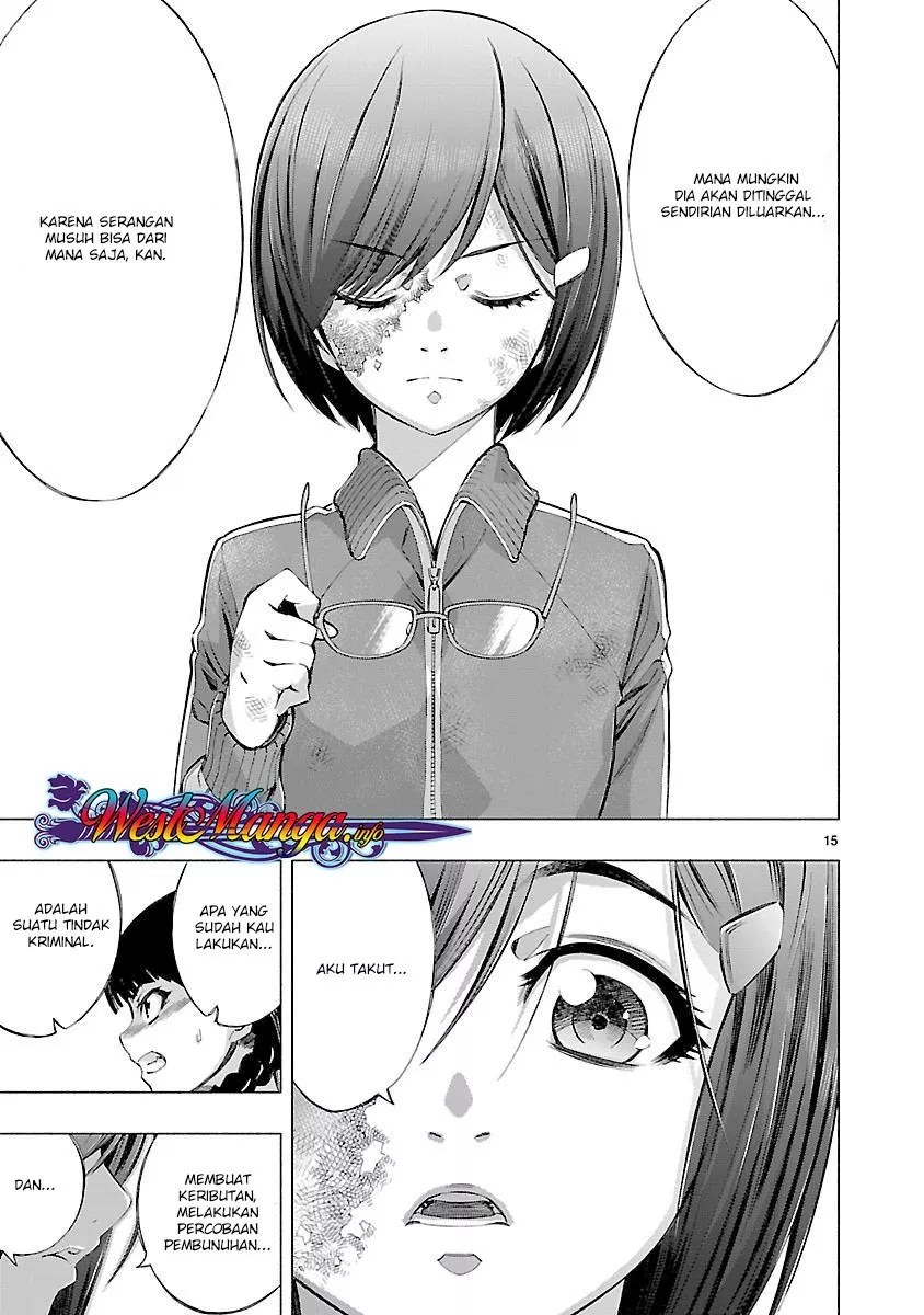 Himenospia Chapter 13 - Halaman 15