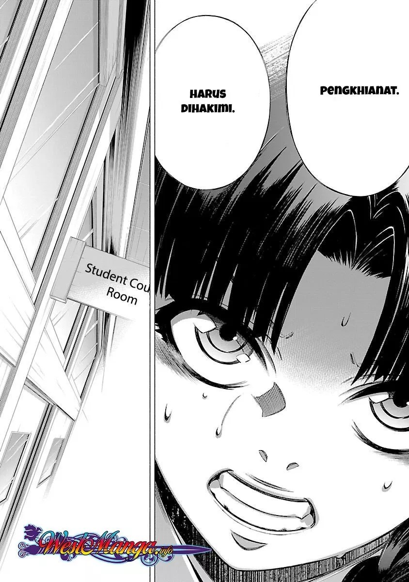 Himenospia Chapter 13 - Halaman 16