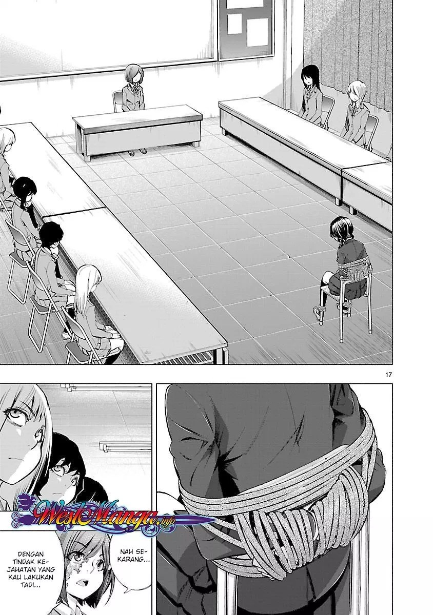 Himenospia Chapter 13 - Halaman 17