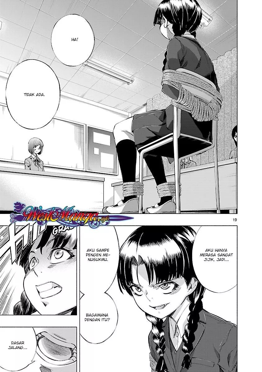 Himenospia Chapter 13 - Halaman 19