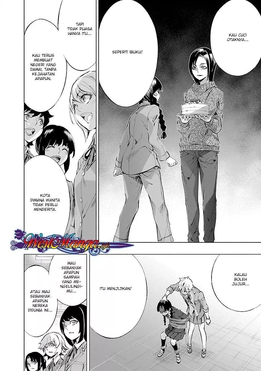 Himenospia Chapter 13 - Halaman 22