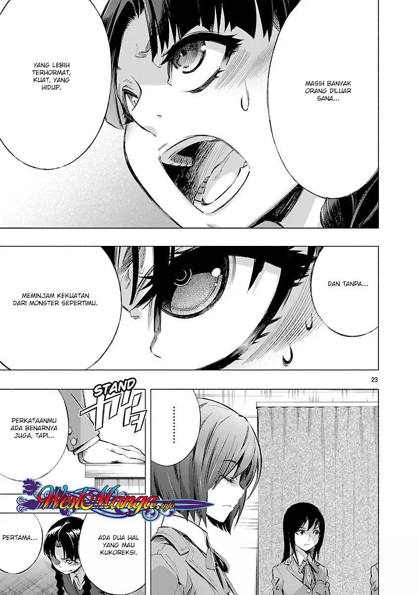 Himenospia Chapter 13 - Halaman 23