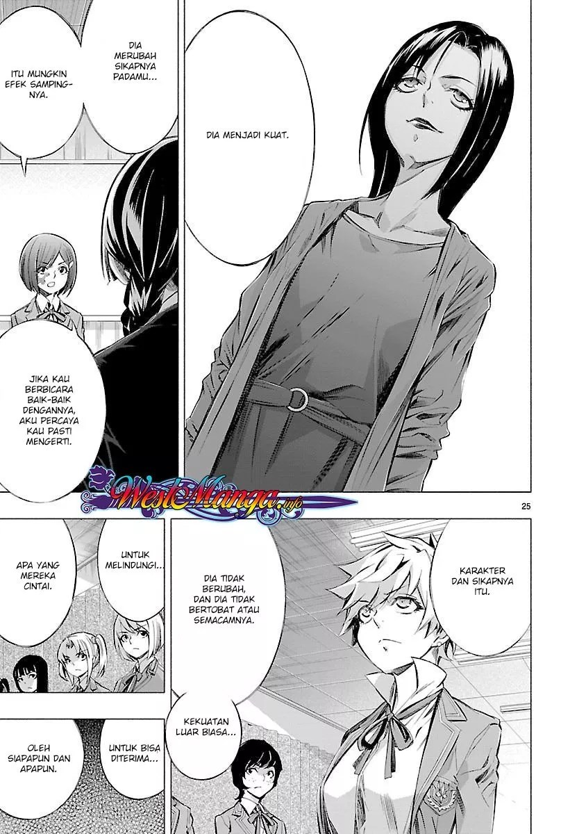 Himenospia Chapter 13 - Halaman 25