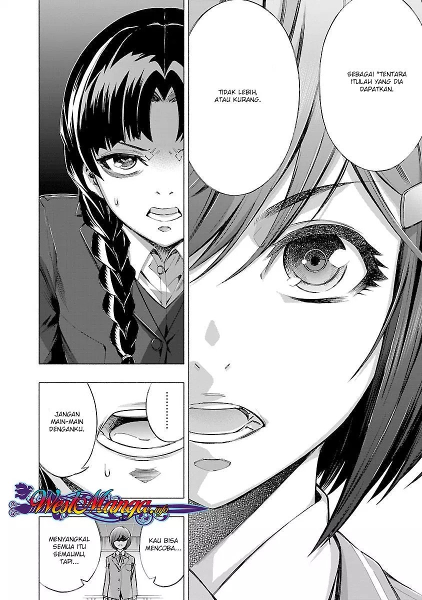 Himenospia Chapter 13 - Halaman 26