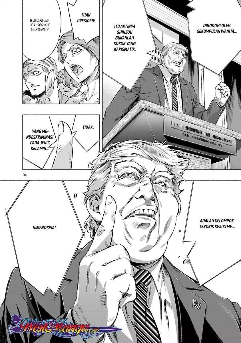 Himenospia Chapter 13 - Halaman 34