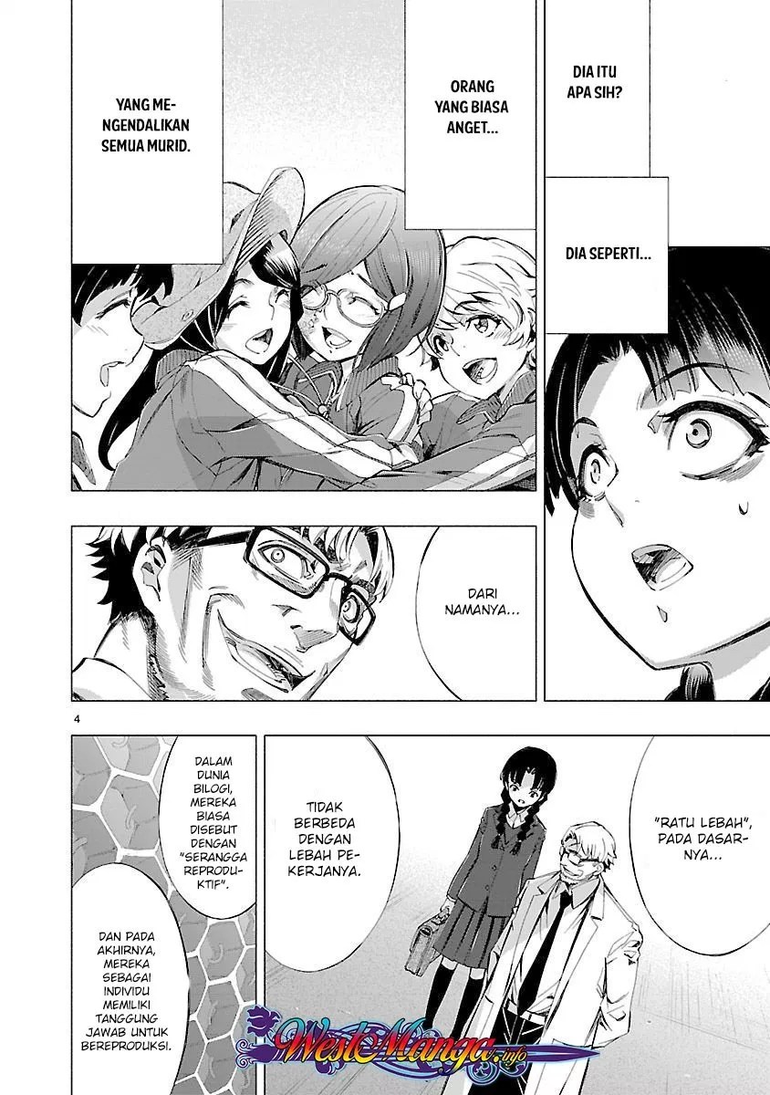 Himenospia Chapter 13 - Halaman 5