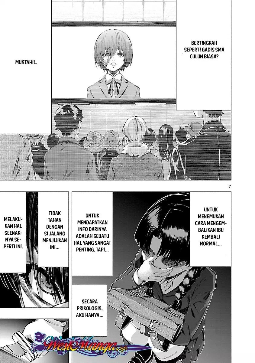 Himenospia Chapter 13 - Halaman 8