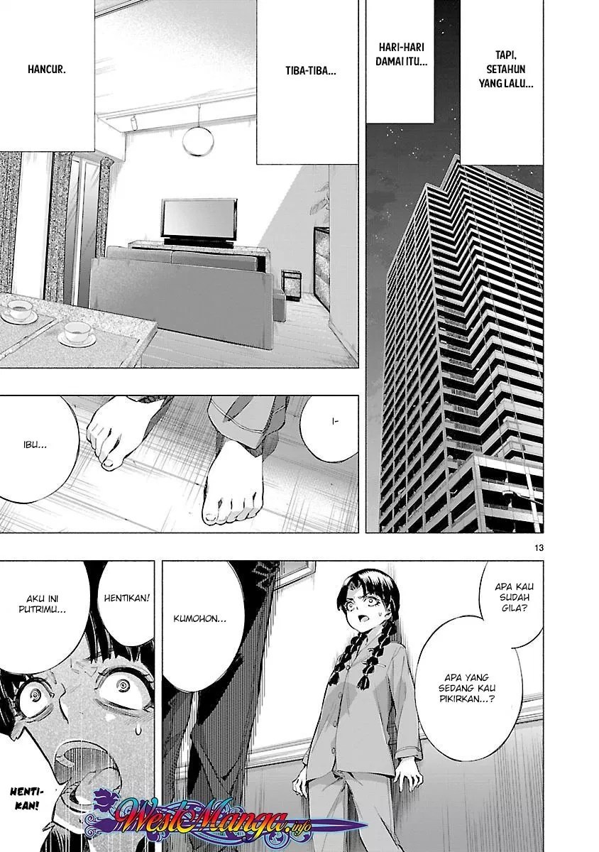 Himenospia Chapter 12 - Halaman 14
