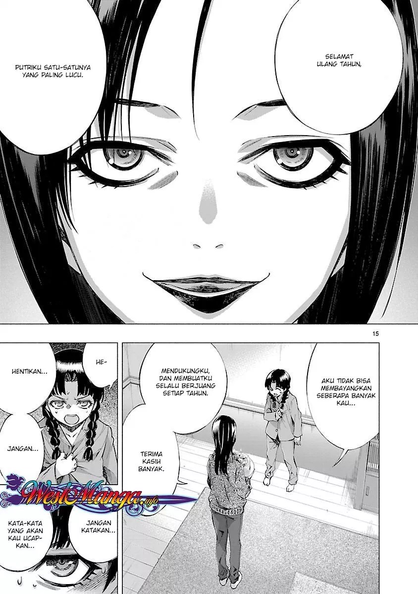 Himenospia Chapter 12 - Halaman 16