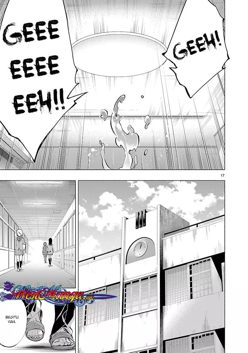 Himenospia Chapter 12 - Halaman 18