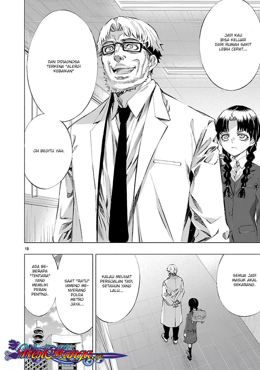 Himenospia Chapter 12 - Halaman 19