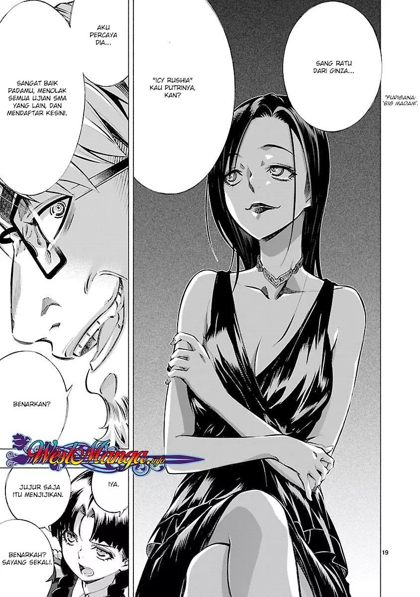 Himenospia Chapter 12 - Halaman 20