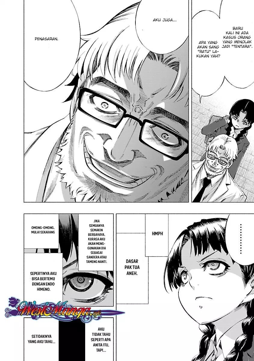 Himenospia Chapter 12 - Halaman 23