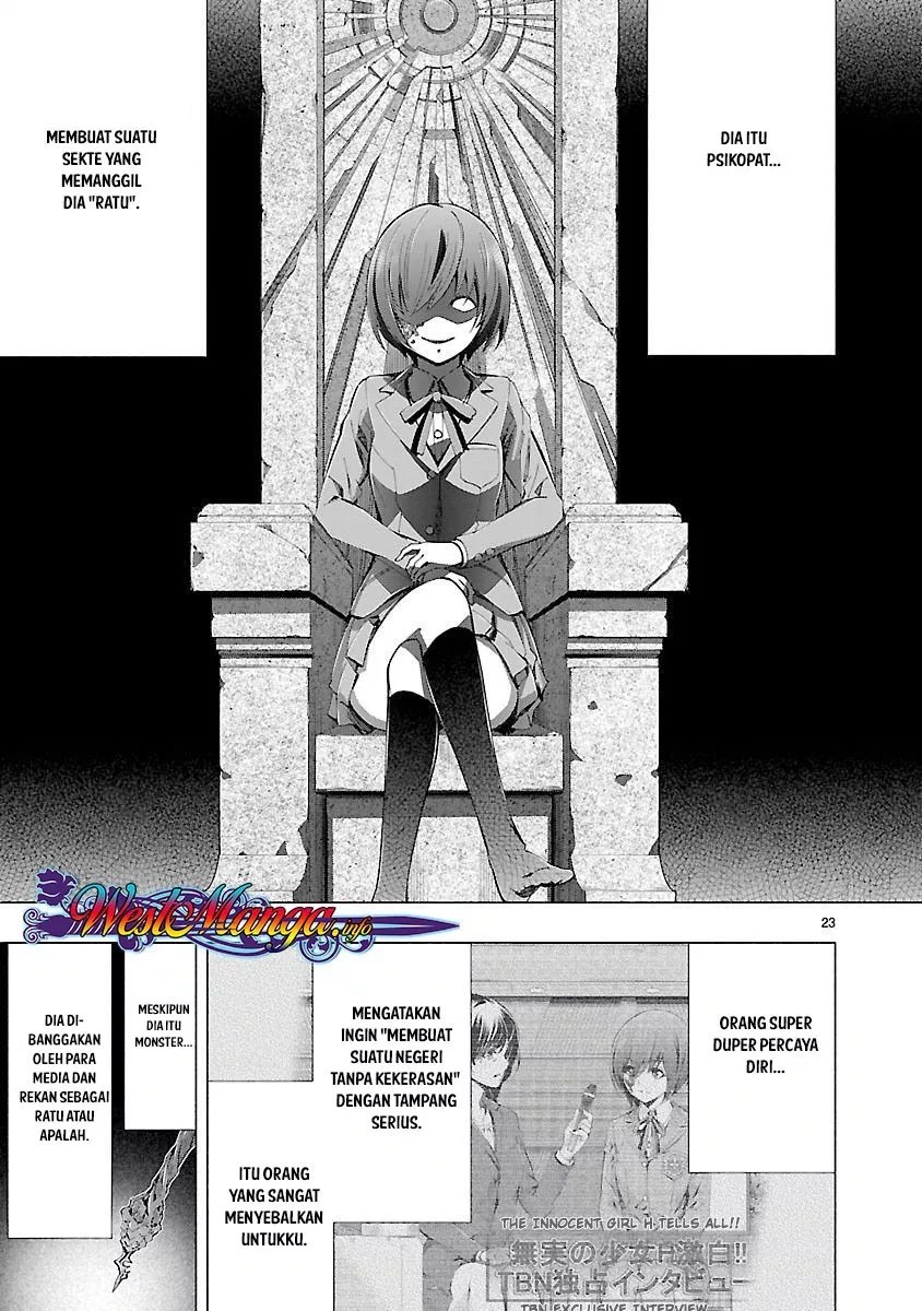 Himenospia Chapter 12 - Halaman 24