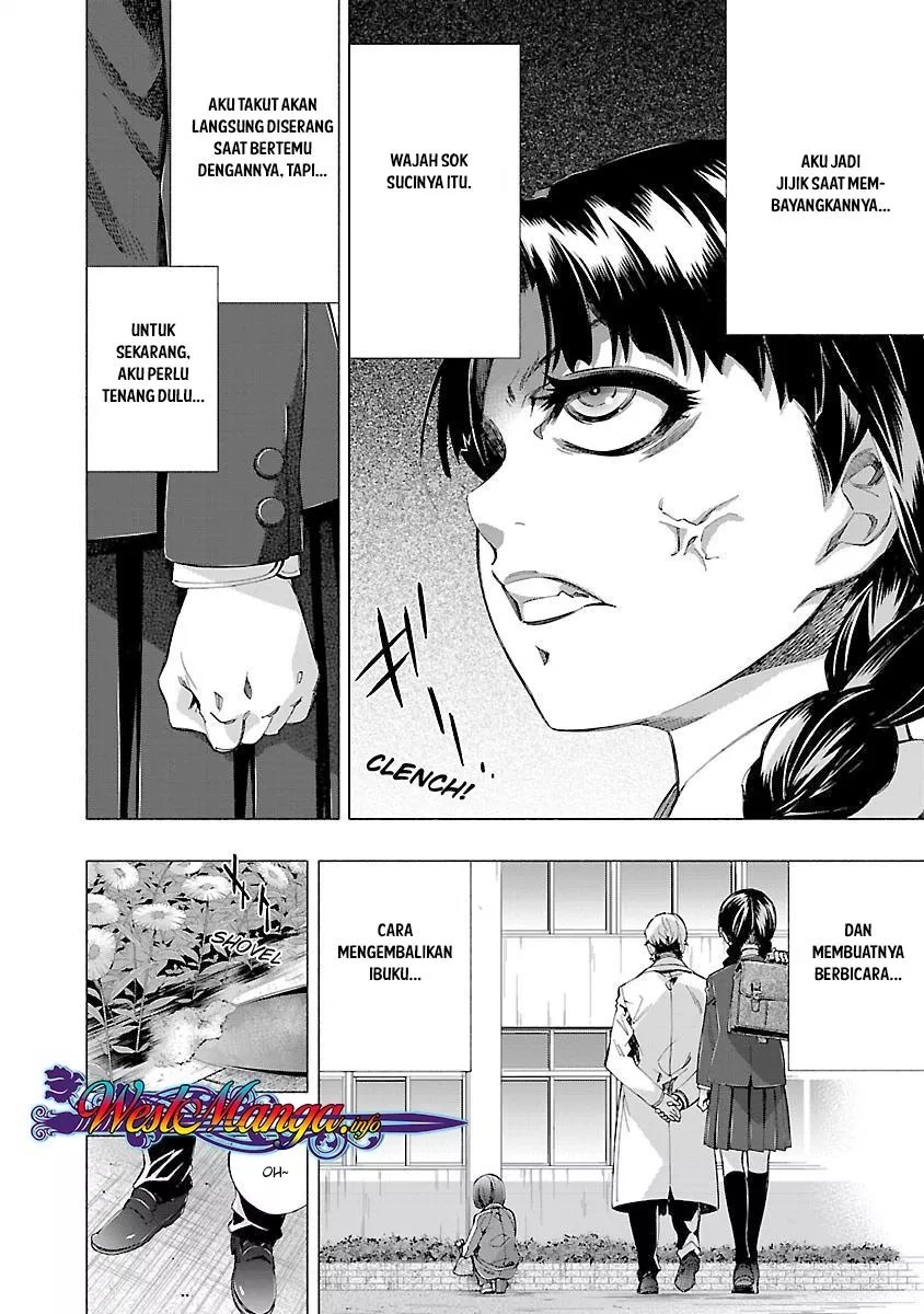 Himenospia Chapter 12 - Halaman 25
