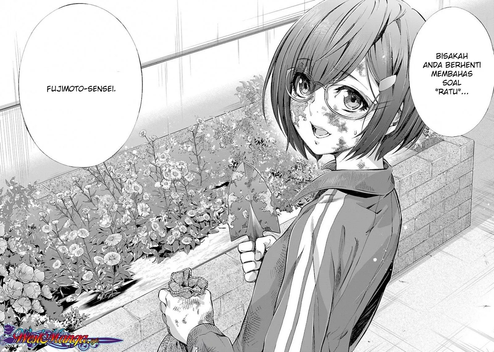 Himenospia Chapter 12 - Halaman 27