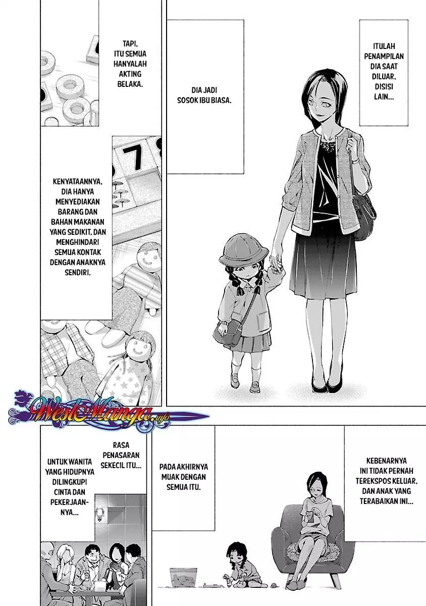 Himenospia Chapter 12 - Halaman 3