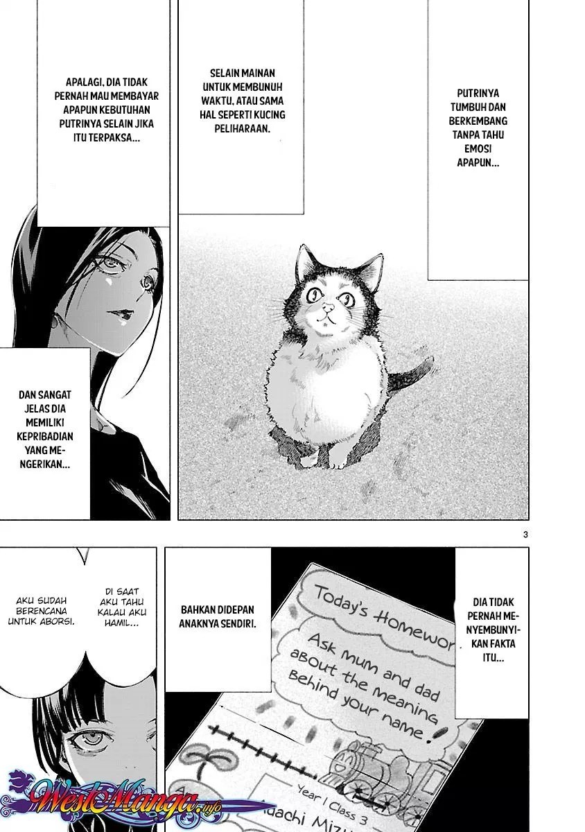 Himenospia Chapter 12 - Halaman 4