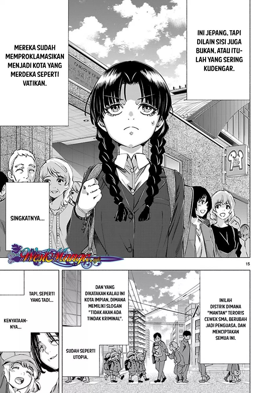 Himenospia Chapter 11 - Halaman 16