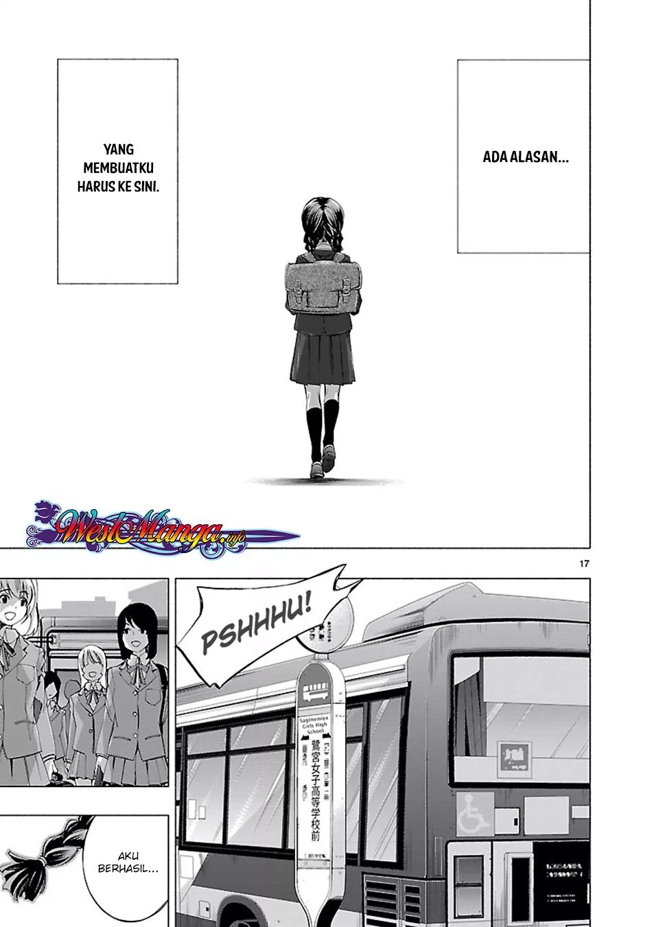 Himenospia Chapter 11 - Halaman 18