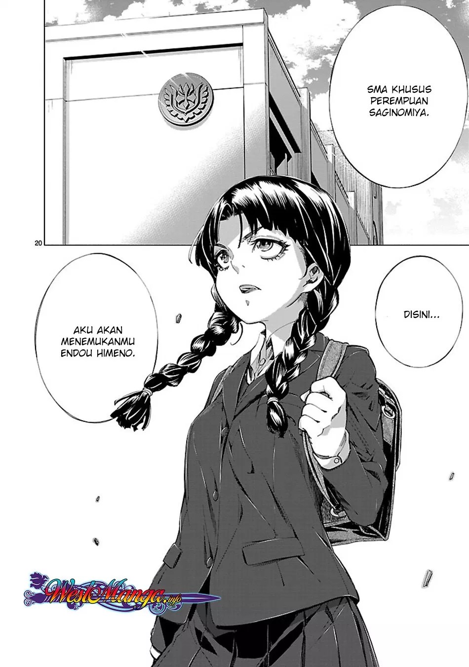 Himenospia Chapter 11 - Halaman 20