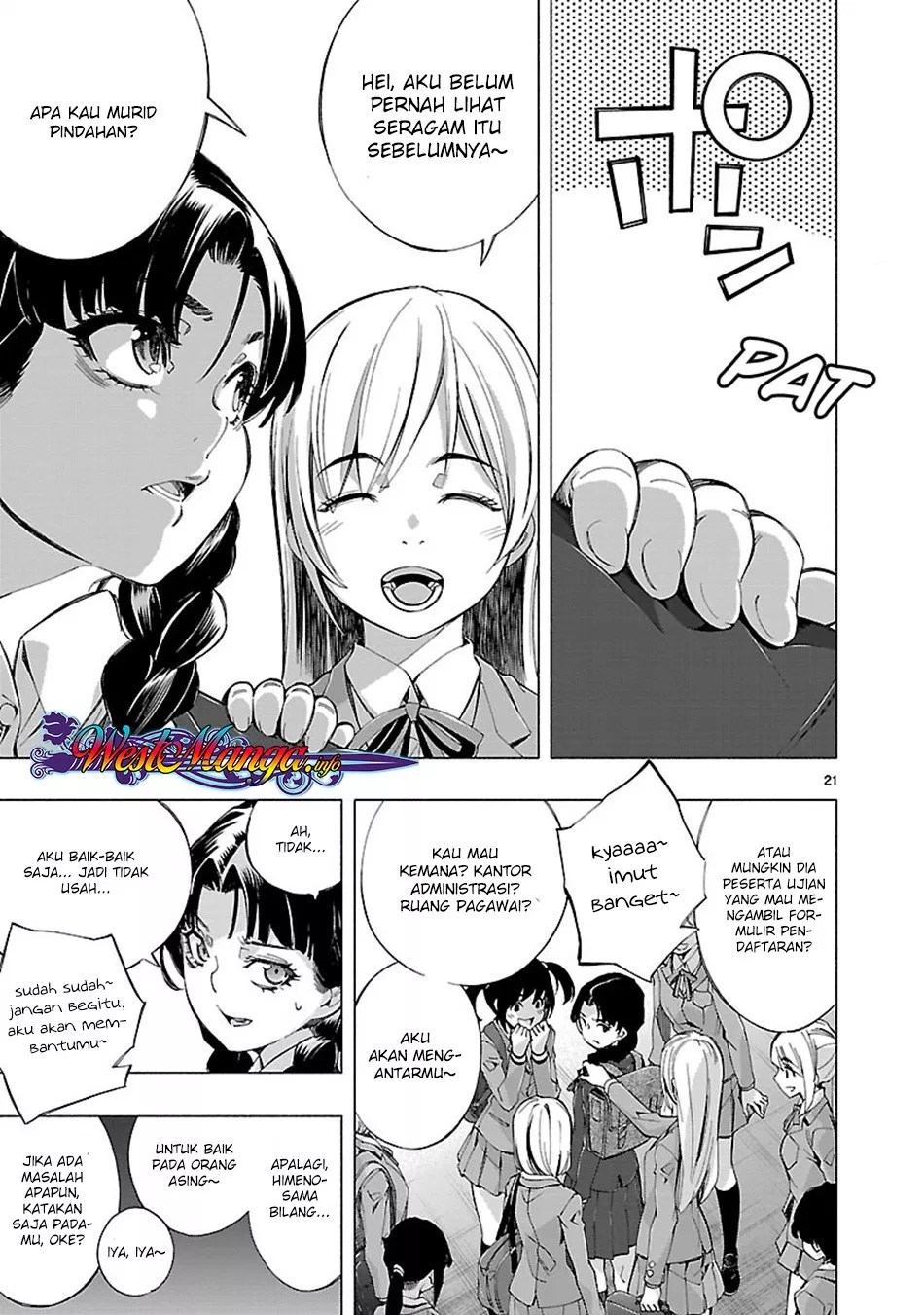Himenospia Chapter 11 - Halaman 21