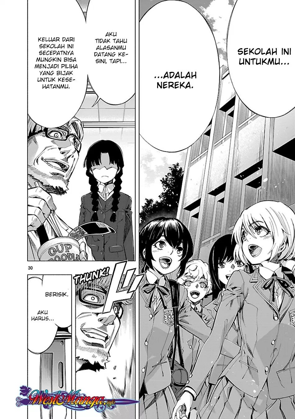 Himenospia Chapter 11 - Halaman 30