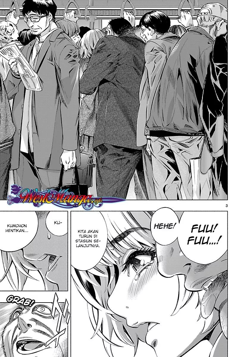 Himenospia Chapter 11 - Halaman 5