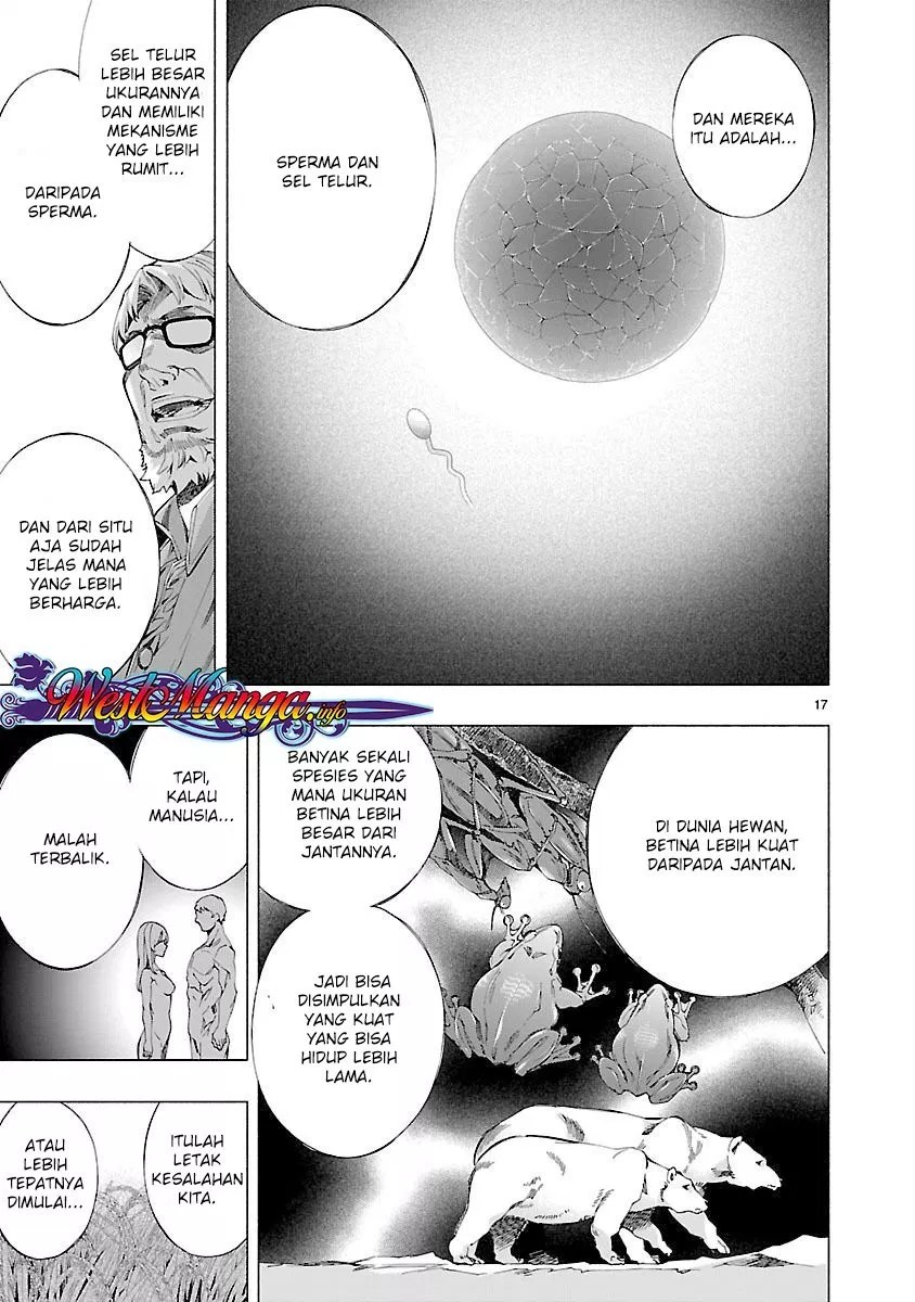 Himenospia Chapter 10 - Halaman 17
