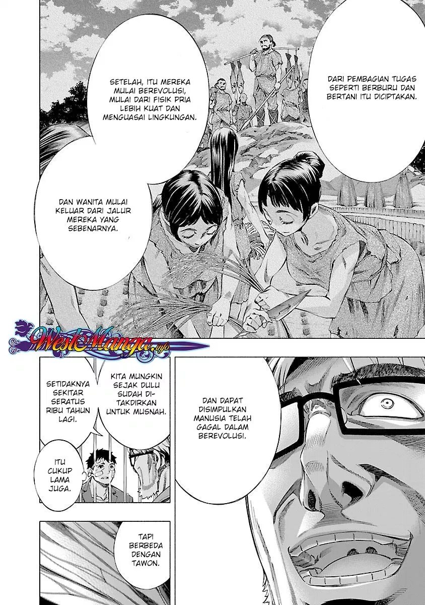Himenospia Chapter 10 - Halaman 18