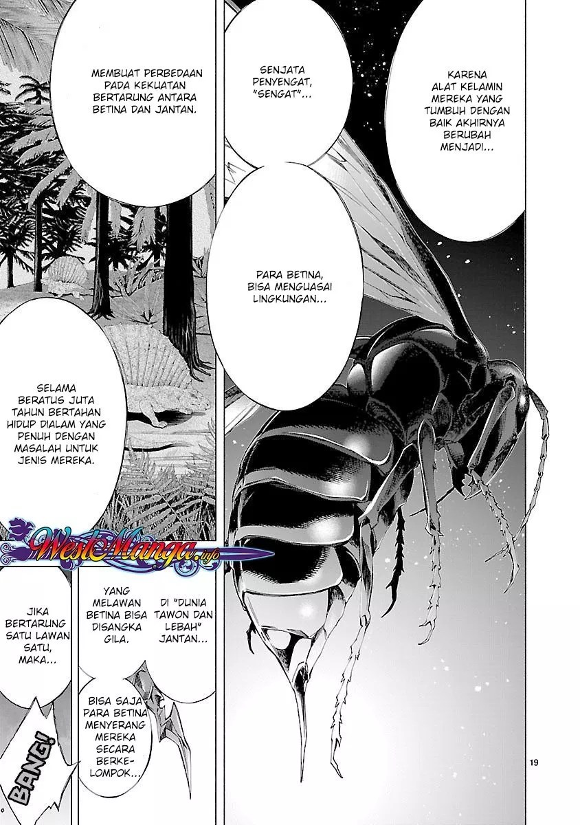 Himenospia Chapter 10 - Halaman 19