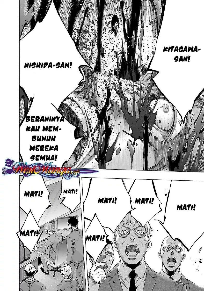 Himenospia Chapter 10 - Halaman 27