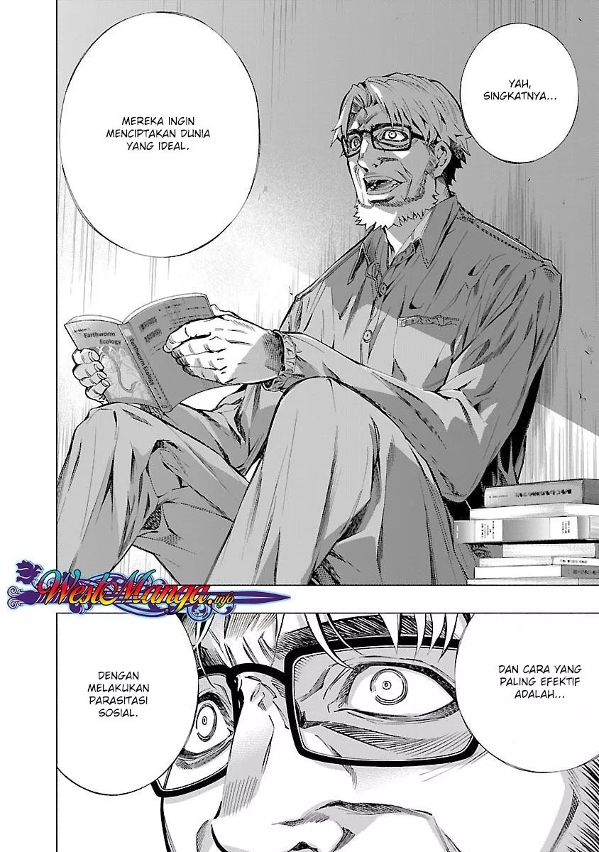 Himenospia Chapter 10 - Halaman 3